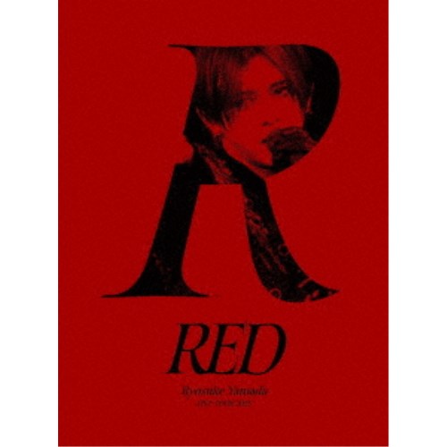 楽天市場】山田涼介 red（CD・DVD）の通販