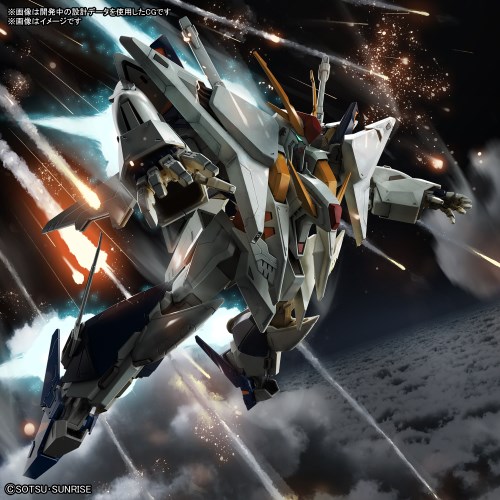 楽天市場】HGUC 機動戦士ガンダム 閃光のハサウェイ クスィーガンダム