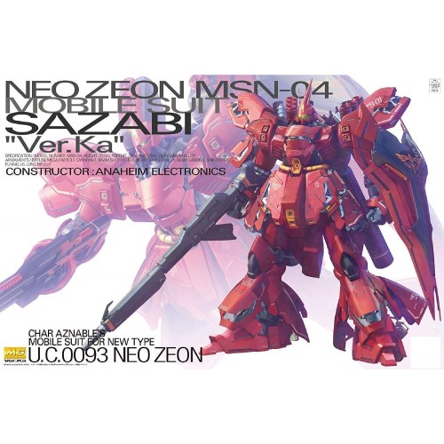楽天市場】MG 機動戦士ガンダム 逆襲のシャア MSN-04 サザビー Ver.Ka