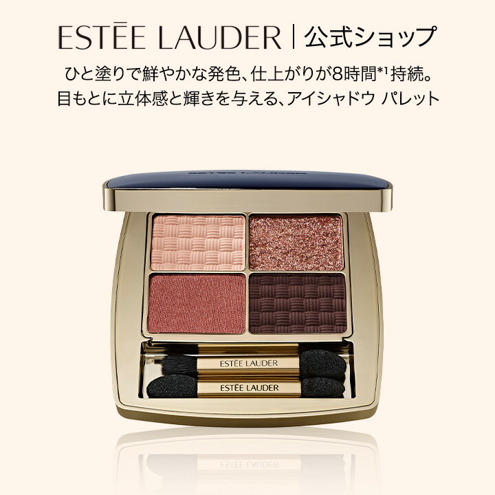 楽天市場】【20%ポイントバック | 2/19 10:00 - 2/23 9:59 | 2/23 1:59