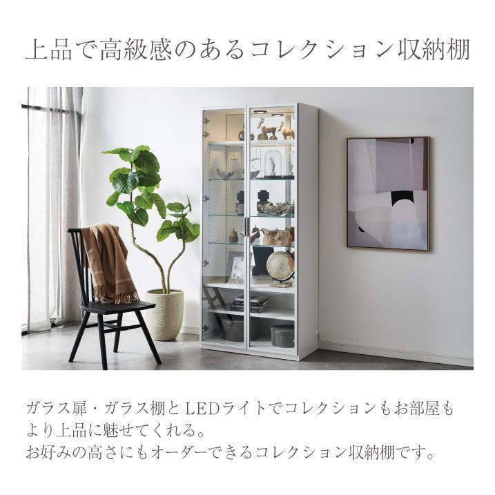 楽天市場】【ふるさと納税】ヴァール 80cm幅 アルミ枠ガラス戸