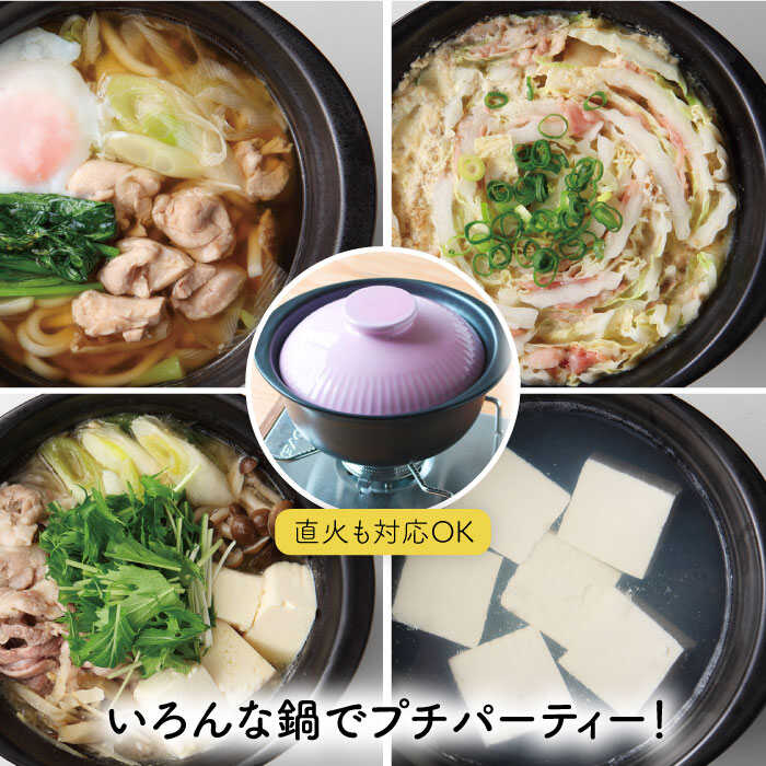 楽天市場】【ふるさと納税】【波佐見焼】オリベ 直火ラーメン丼