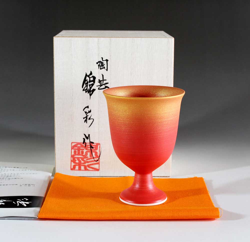 楽天市場】馬上盃の通販