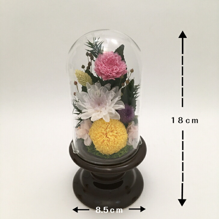 楽天市場】【プリザーブドフラワー仏花 全3種】 ガラスケース 一対