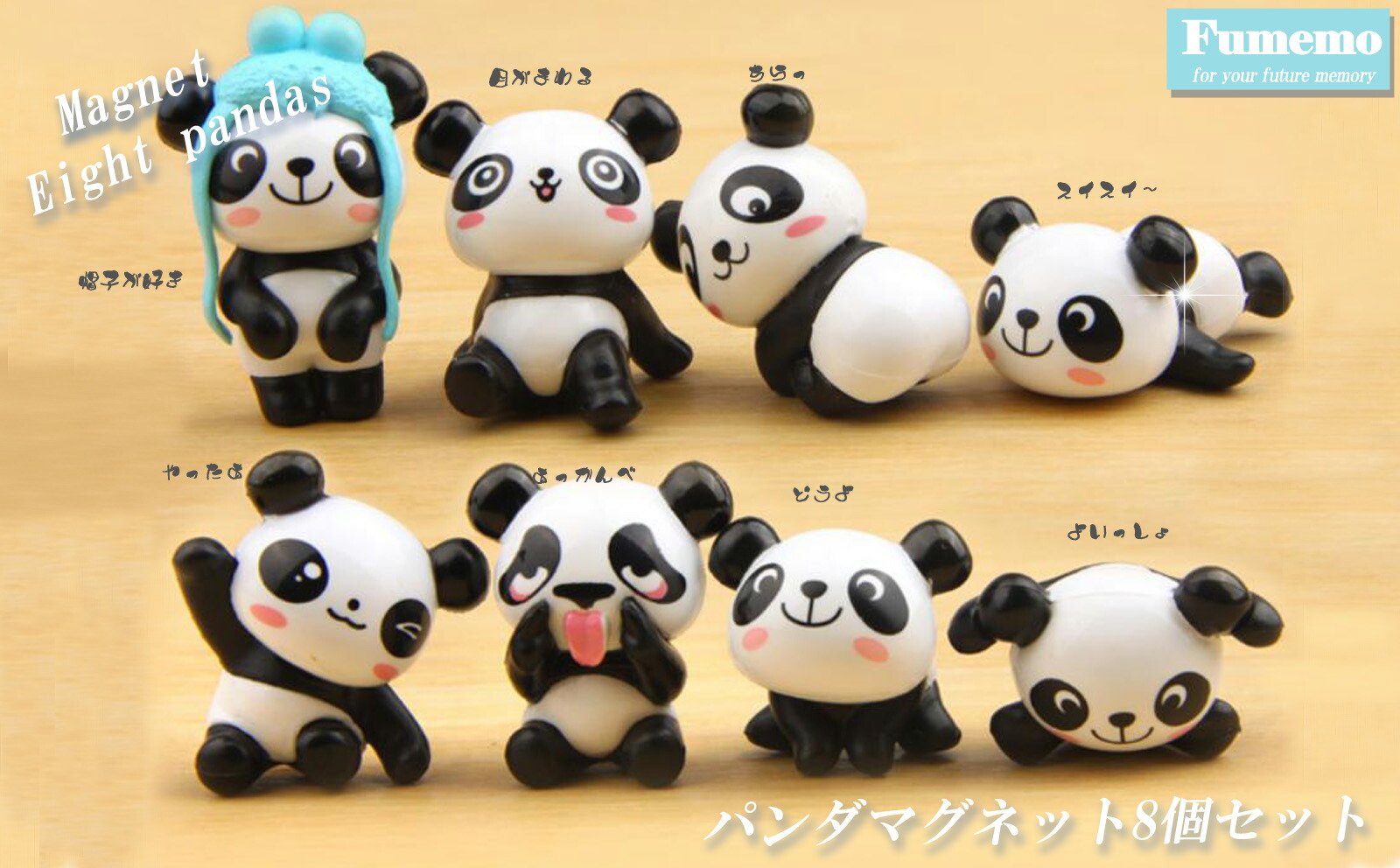 楽天市場】【レビューでクーポン進呈中】 かわいい パンダ マグネット