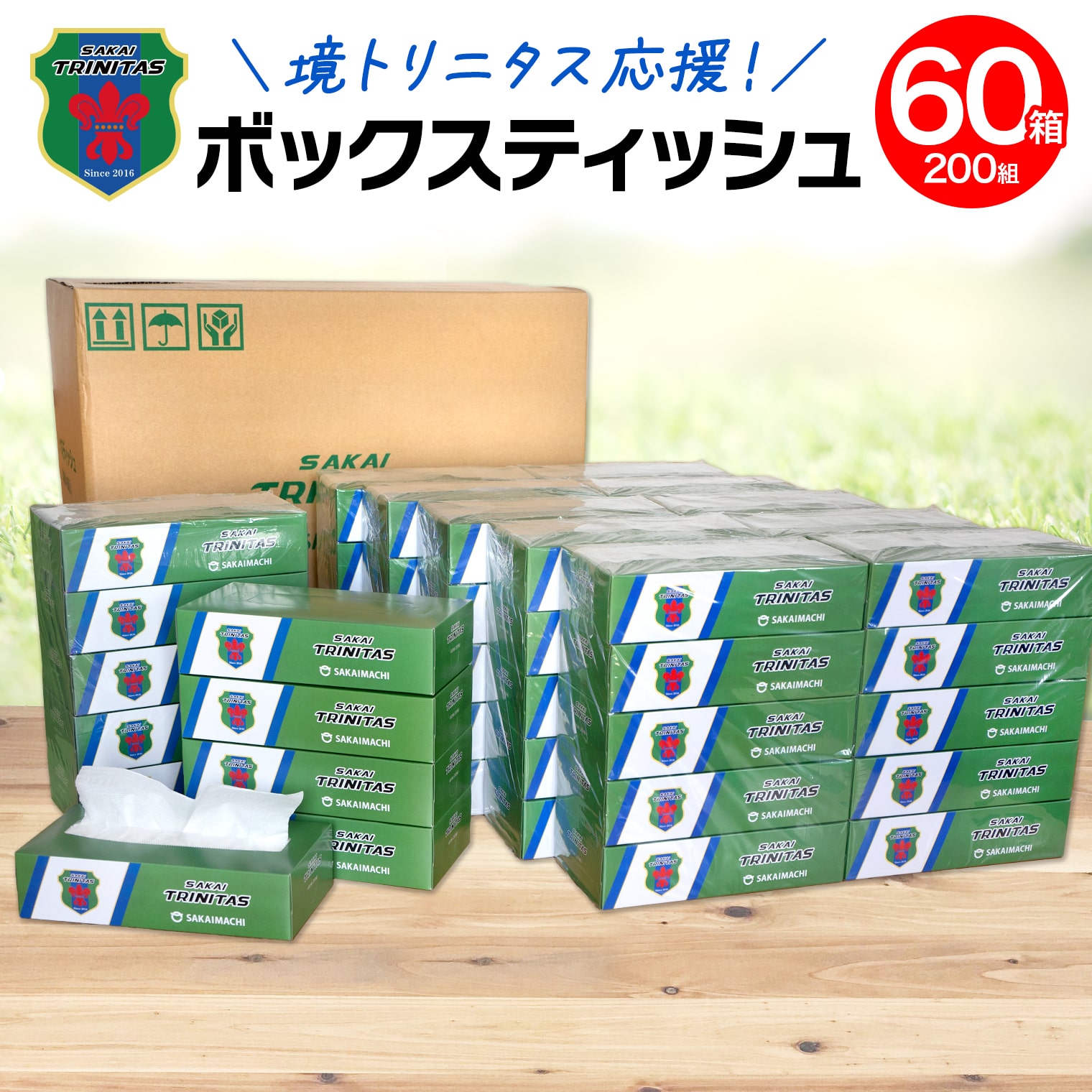 imgrc0096485665.jpg