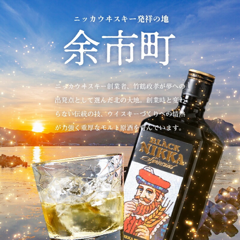 楽天市場】【ふるさと納税】やわらかな甘さとビターな味わい