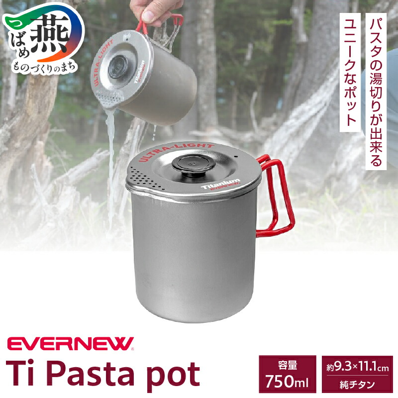tb361-10002131-s-r.jpg?fitin=