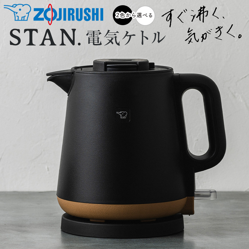 楽天市場】象印マホービン（ZOJIRUSHI）【TH-CV045-XA】業務用マイコン