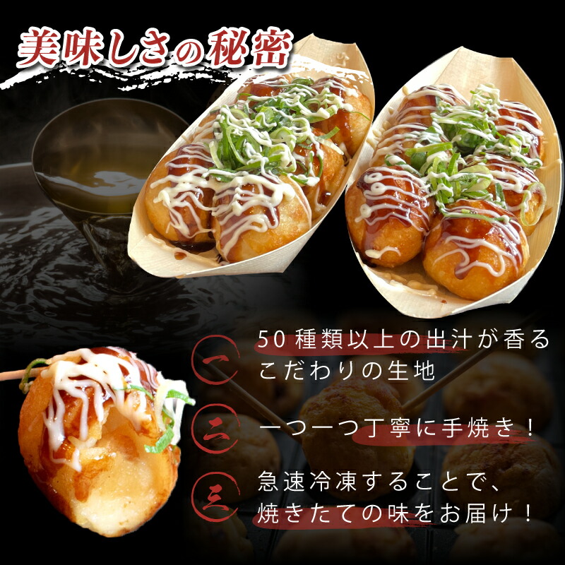 楽天市場】【ふるさと納税】最短翌日発送 ＼卵不使用／ 本場大阪泉州