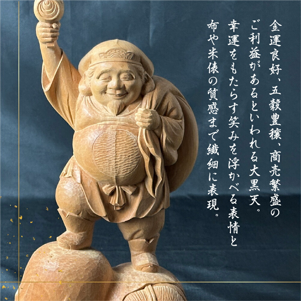 r_q2370_2.jpg