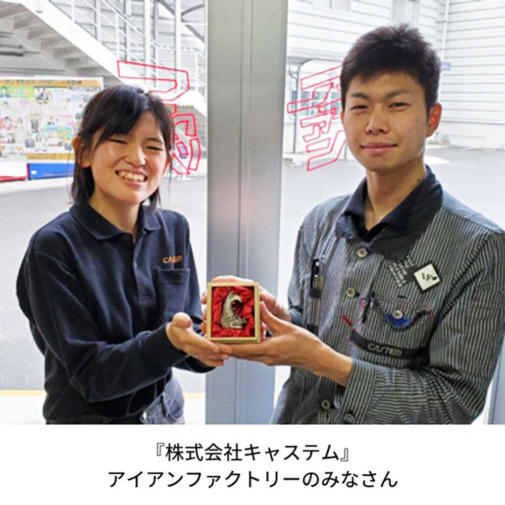 楽天市場】【ふるさと納税】受注生産 置物 福山城築城400年記念「伝