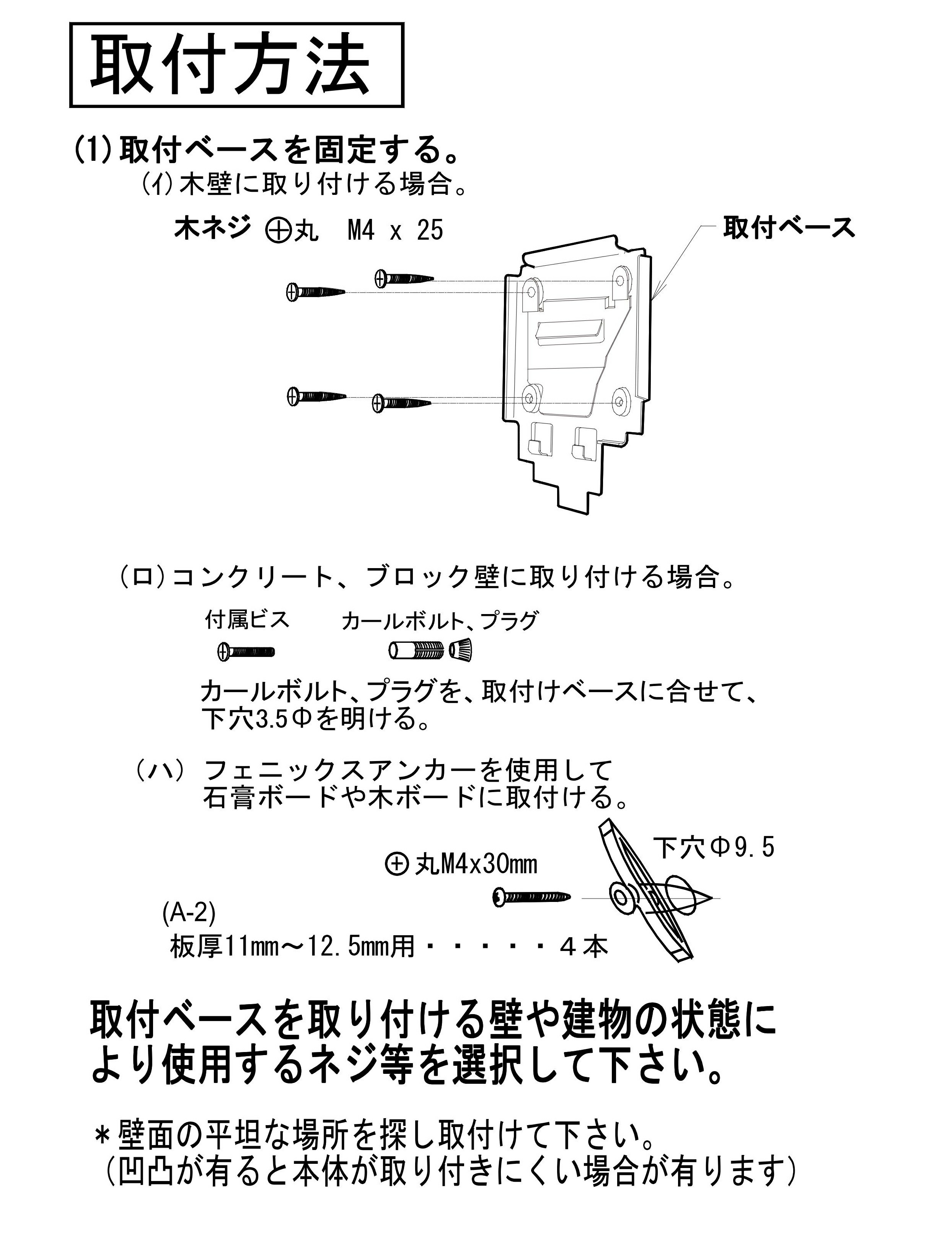 楽天市場】キーボックス 暗証番号 壁付け型 ポスト型 NEWキーポスト