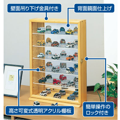 楽天市場】【最大1000円OFFクーポン配布中】ナカバヤシ コレクション