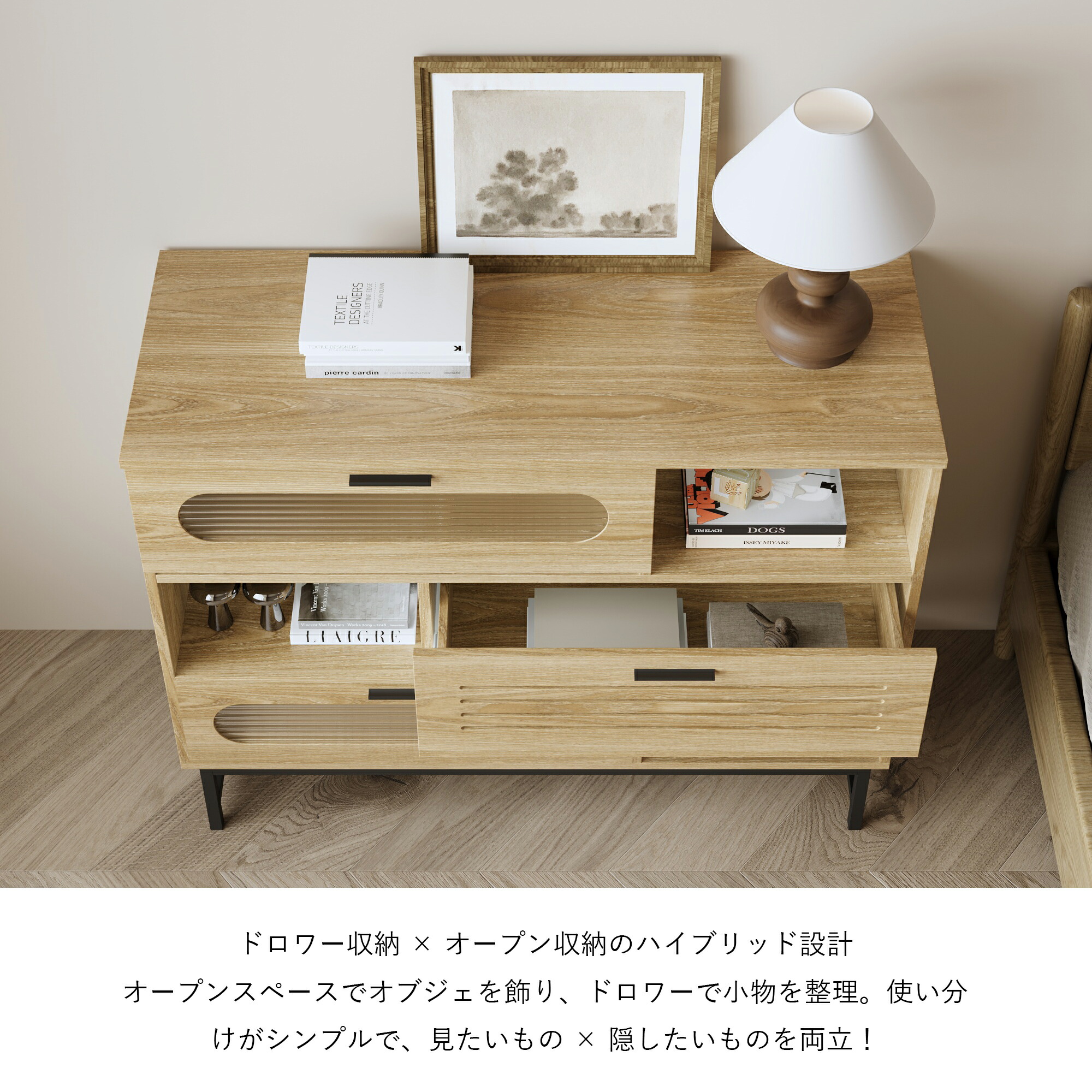 楽天市場】キャビネット サイドボード LEDライト付き 幅100cm 木目調