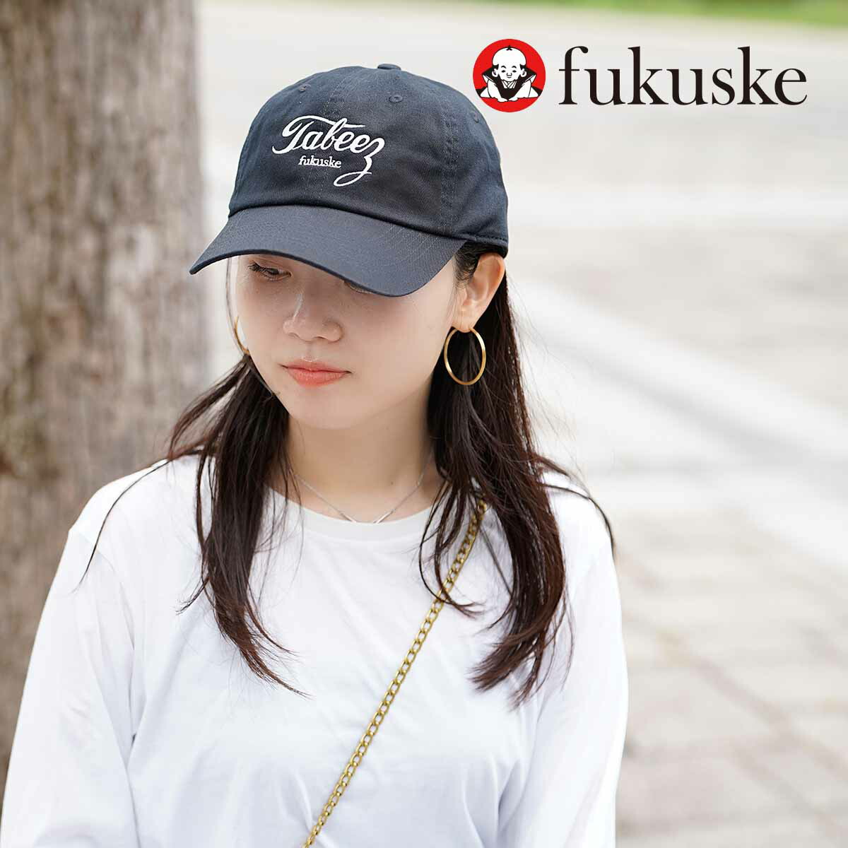楽天市場】福助 キャップ 帽子 fukuske 無地 ワンポイント刺繍 tabeez
