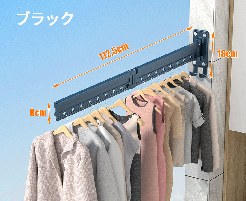 楽天市場】物干しラック 壁掛けハンガー 折りたたみ式 180度回転 収納