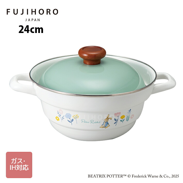 楽天市場】富士ホーロー ピーターラビット オールインワン 24cm スノコ