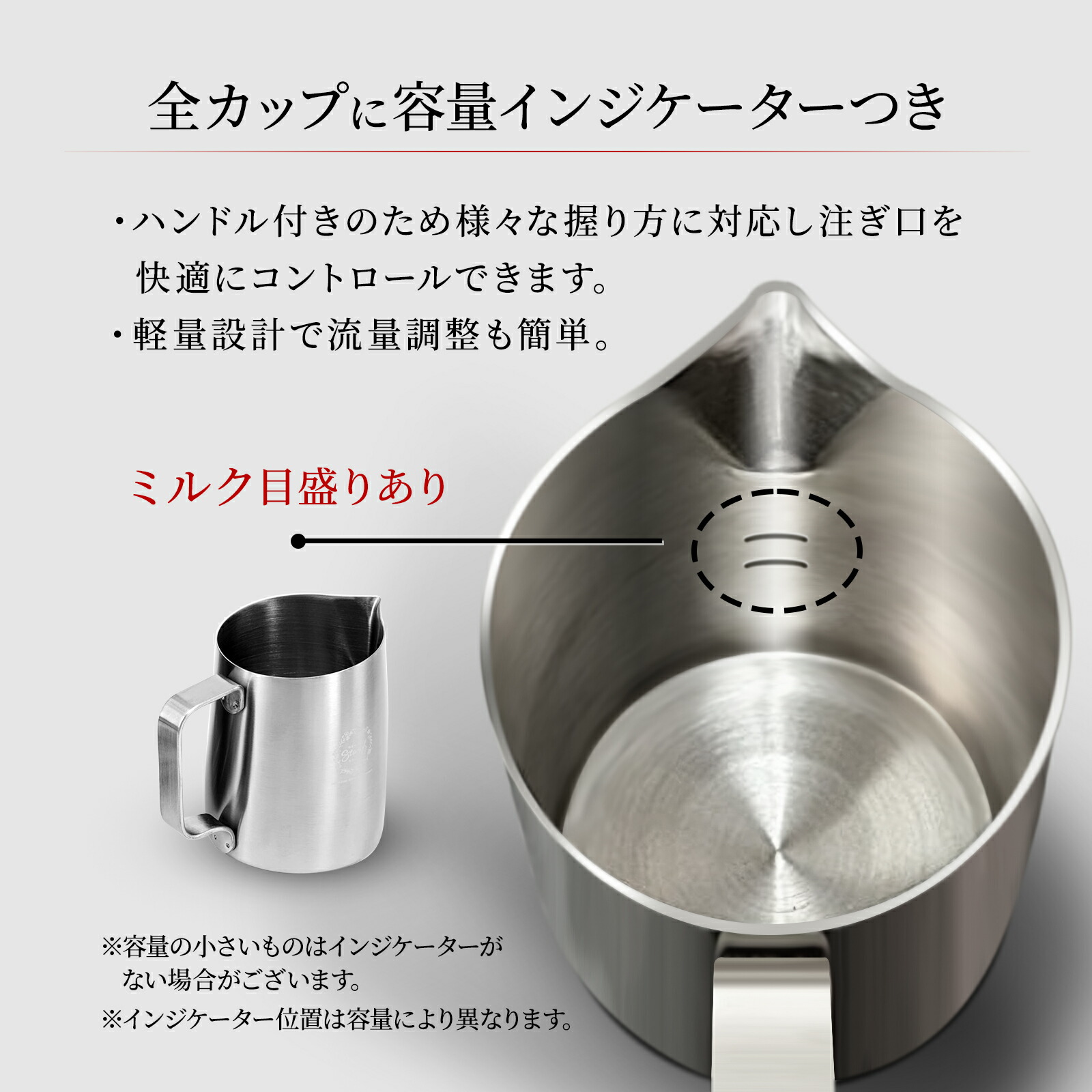 楽天市場】WPM ミルクピッチャー コンペティション 500mL ホワイト 白