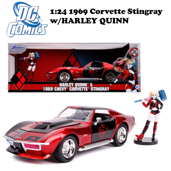 楽天市場】ハーレイクイン ミニカー 1/24 ハーレイクイン フィギア付き