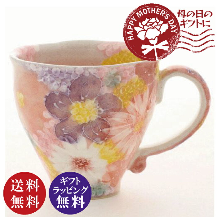 工房ゆずりは」の人気商品一覧 | 安い商品を通販サイトから探す - 価格.com