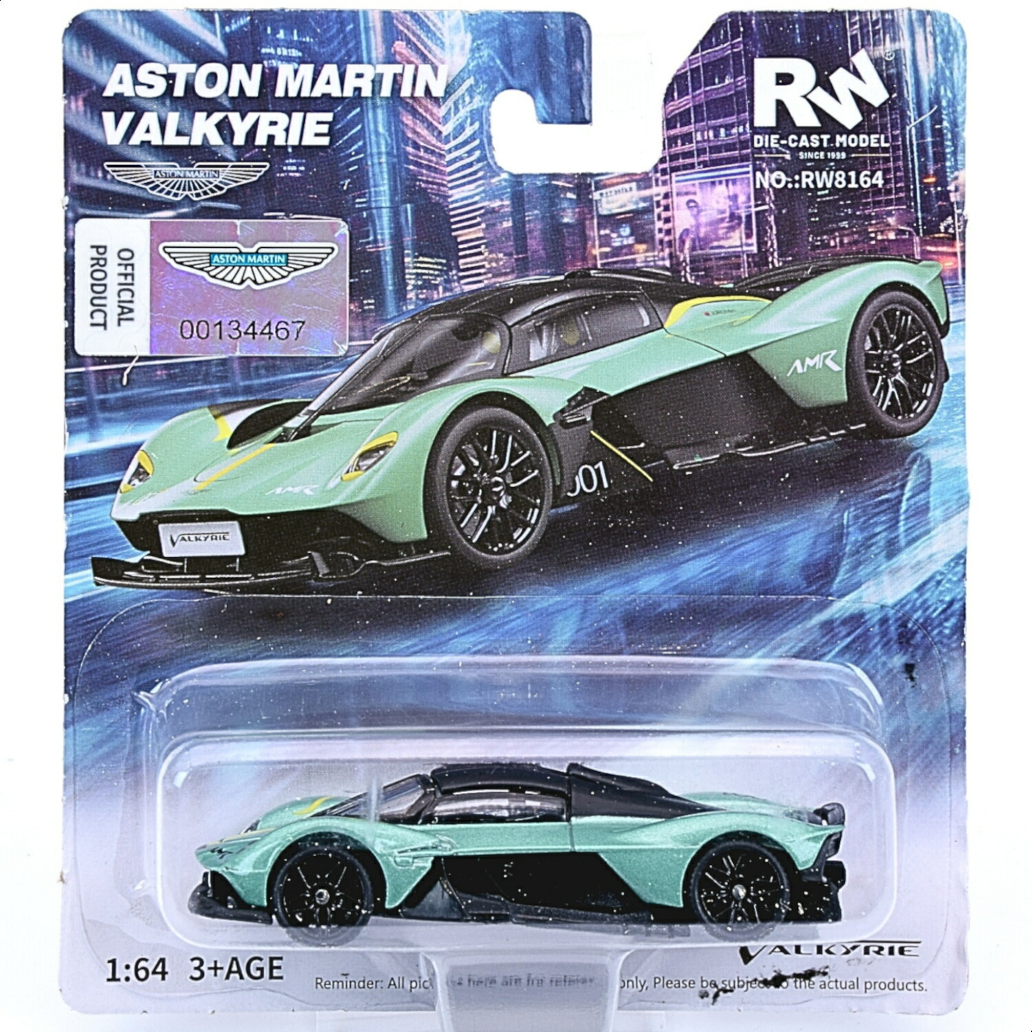 楽天市場】ミニカー 1/64 RW アストンマーティン ヴァルキリー
