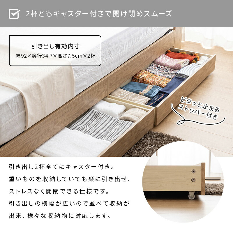 楽天市場】【クーポンで5%OFF☆2/22 0:00〜2/23 1:59】 収納ベッド