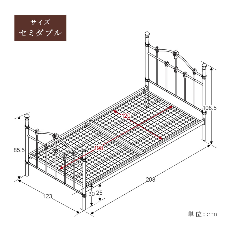 楽天市場】【ポイント5倍☆2/25 12:00〜23:59】 ベッド シングル