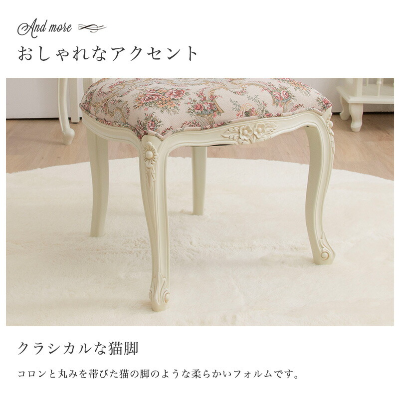 楽天市場】【クーポンで5%OFF☆2/22 0:00〜2/23 1:59】 チェア 2脚