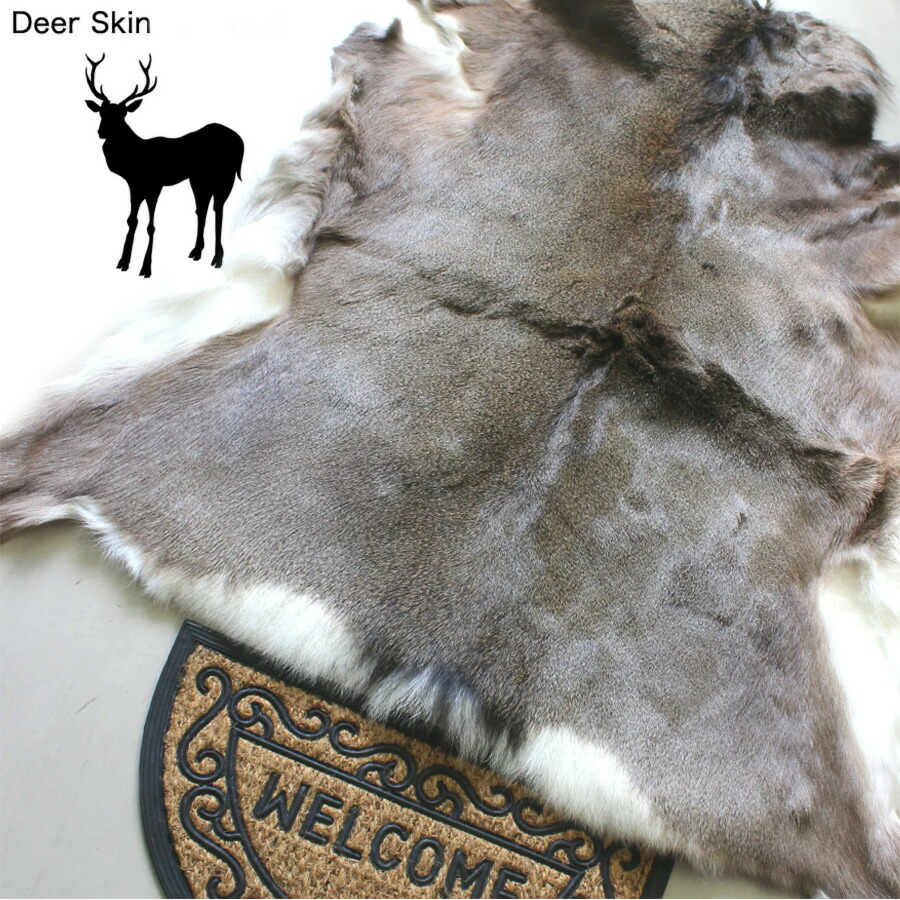 楽天市場】北海道産【鹿毛皮敷物（ラグマット）】毛付き鹿皮【送料無料
