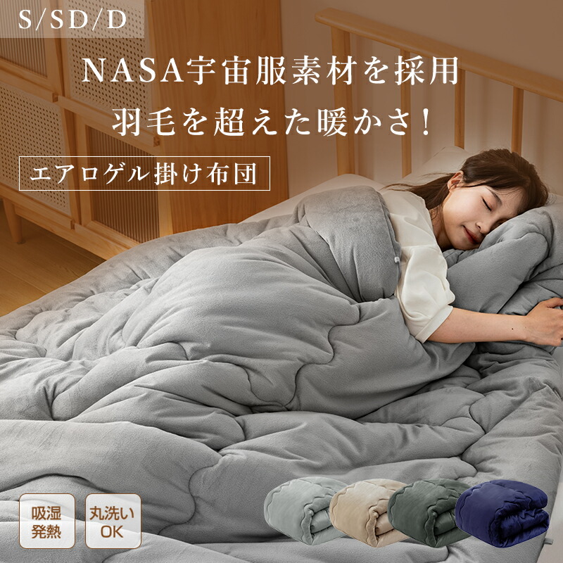 楽天市場】＼先着10名様／【在庫処分2000円or2枚目無料クーポン!】楽天