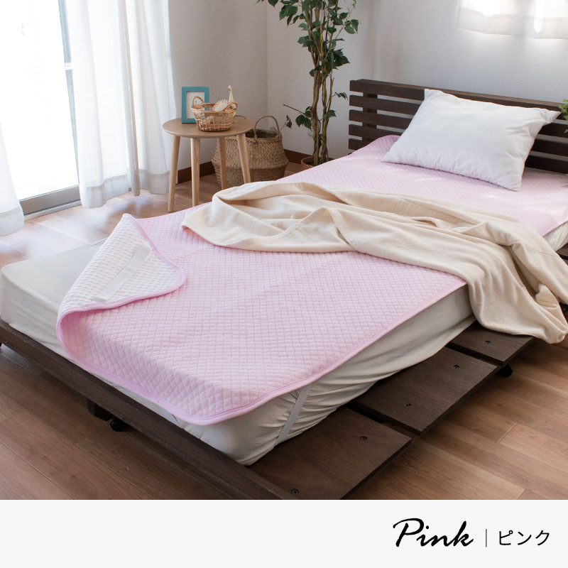 楽天市場】【春・快眠応援10％OFFクーポン】敷きパッド 西川 シングル