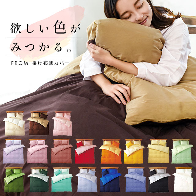 楽天市場】【クリアランス☆25日20時〜2H限定10％OFFクーポン