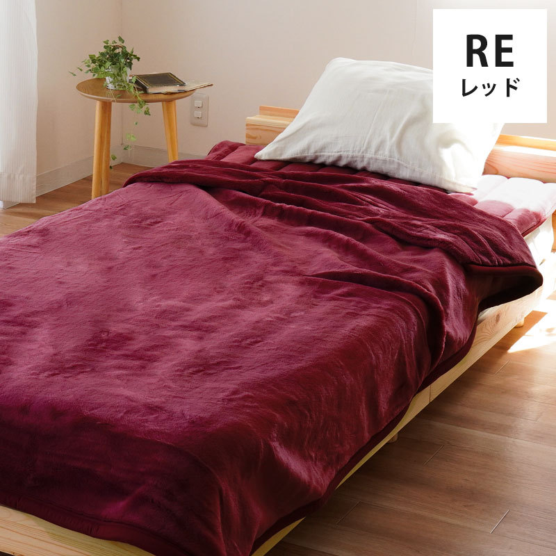 楽天市場】【クリアランス☆25日20時〜2H限定10％OFFクーポン】日本製