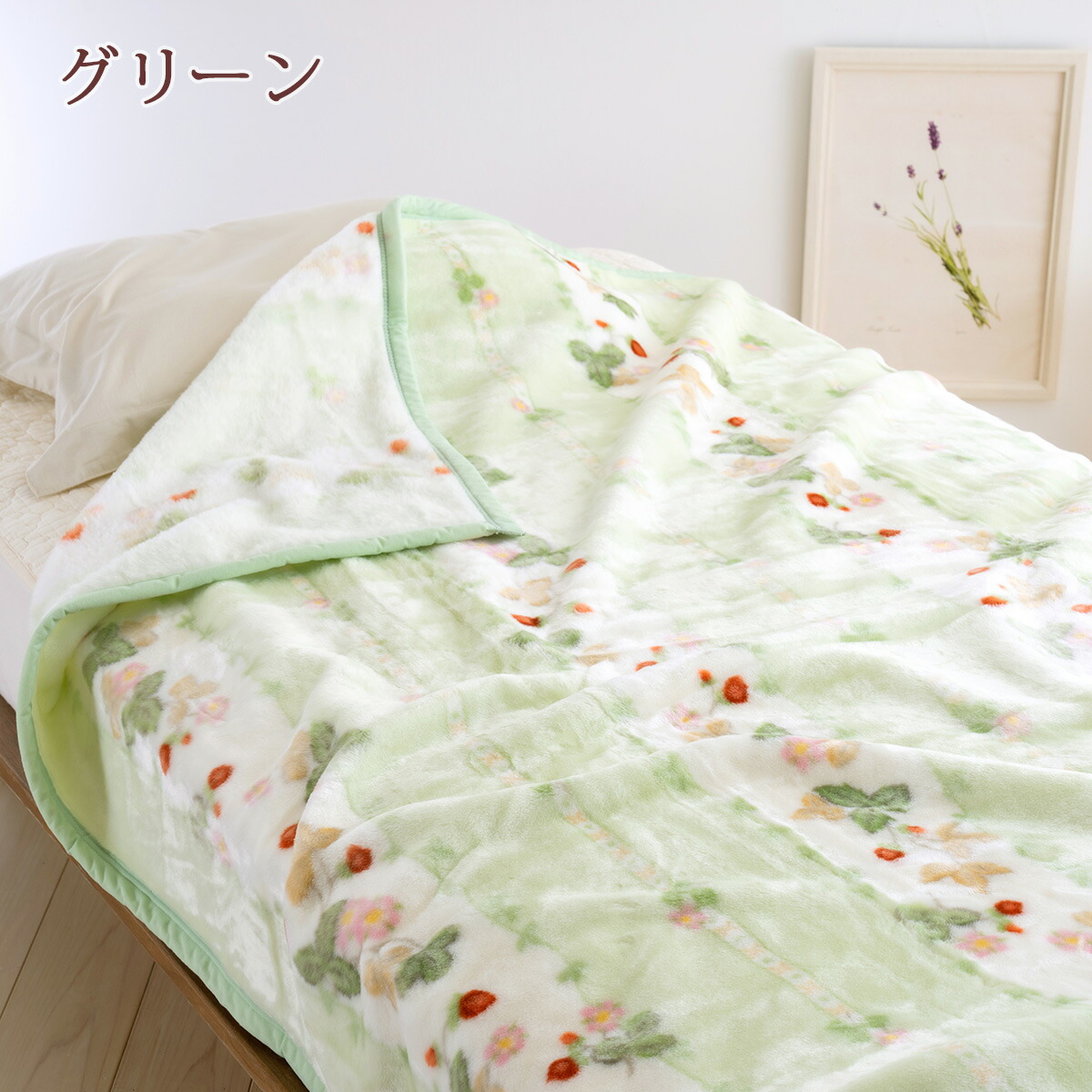 楽天市場】クリアランス☆最大2万円OFFクーポン＆P5 ウエッジウッド