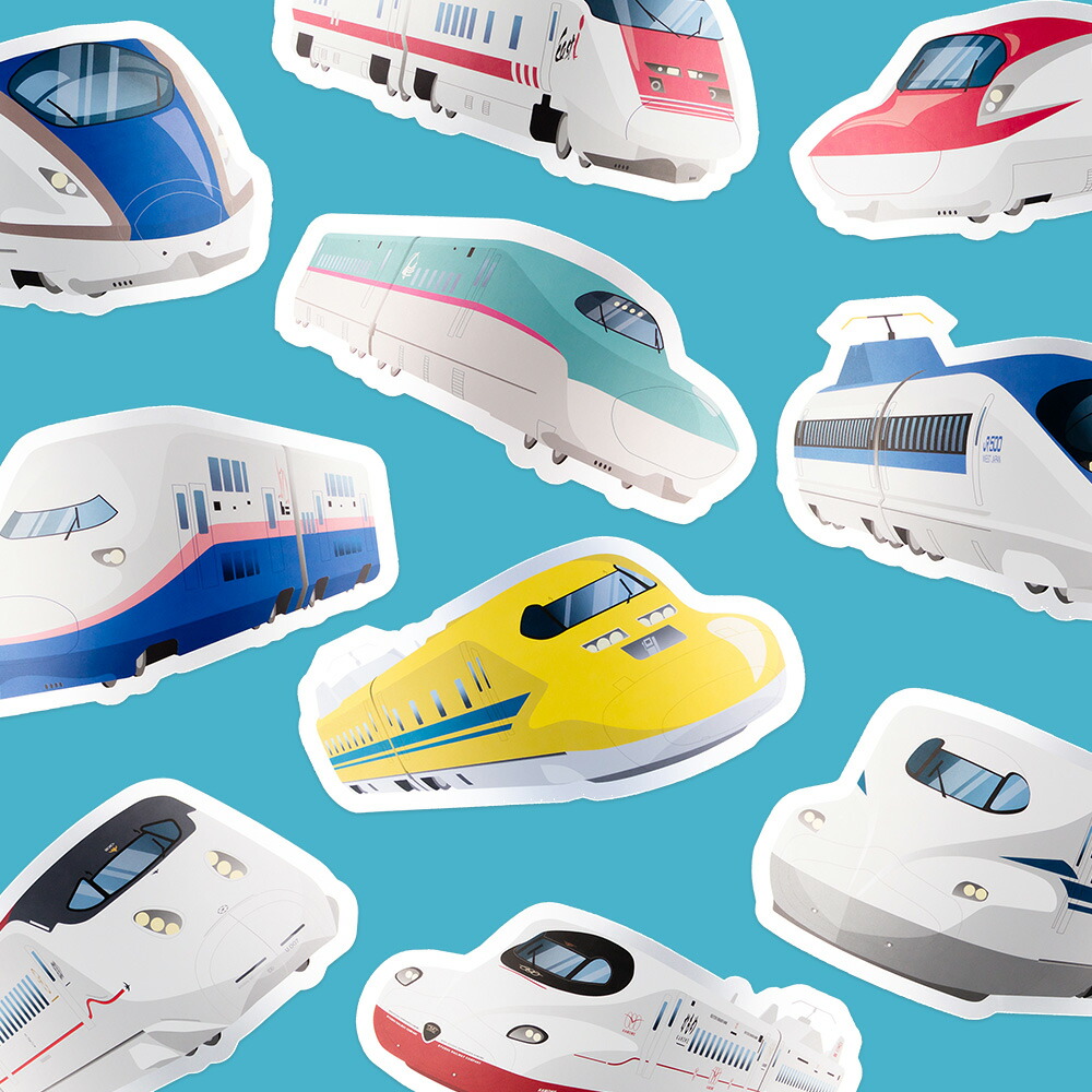 楽天市場】新幹線メタルダイカットカードセット 2枚セット のぞみ