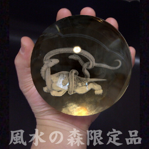 楽天市場】風水 玄関 絵 龍の飾り 龍 置物 風水グッズ 四神 10cm大玉