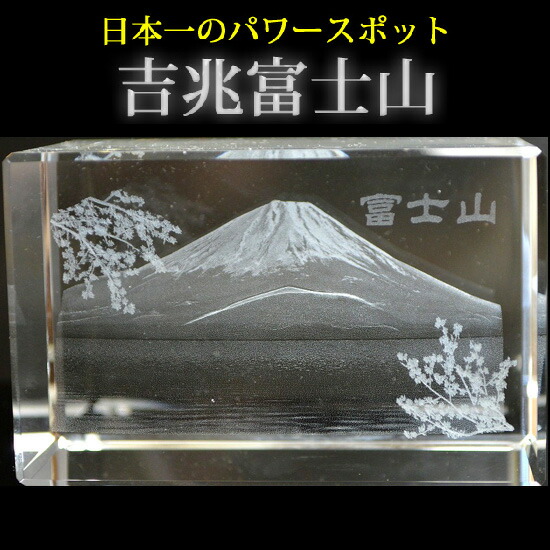 楽天市場】風水 玄関 絵 龍の飾り 龍 置物 風水グッズ 四神 風水の高級