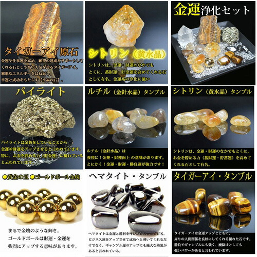 img-zyoukaset-158.jpg