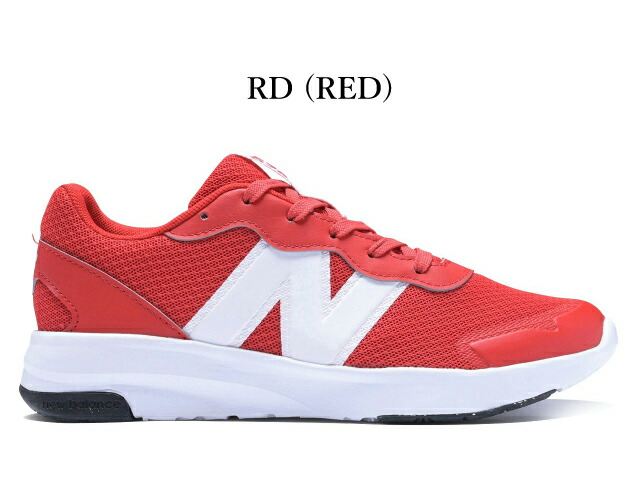 楽天市場】ニューバランス キッズ スニーカー 578 new balance G578
