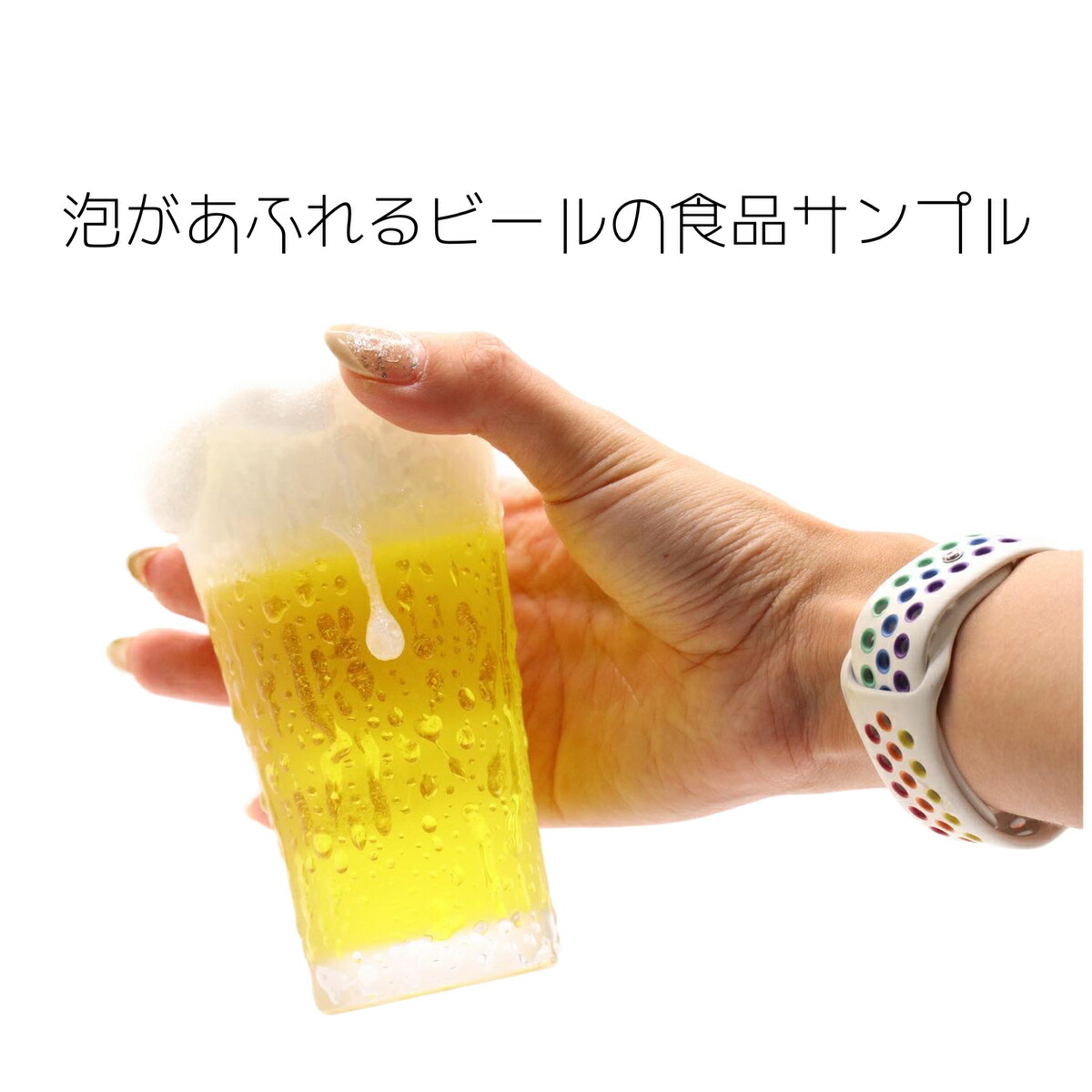 楽天市場】食品サンプル ビール 乾杯グラス 撮影小物 プレゼント