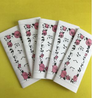 楽天市場】縁日 凶なし(折済み)おみくじ箋「花みくじ」(おみくじのみ