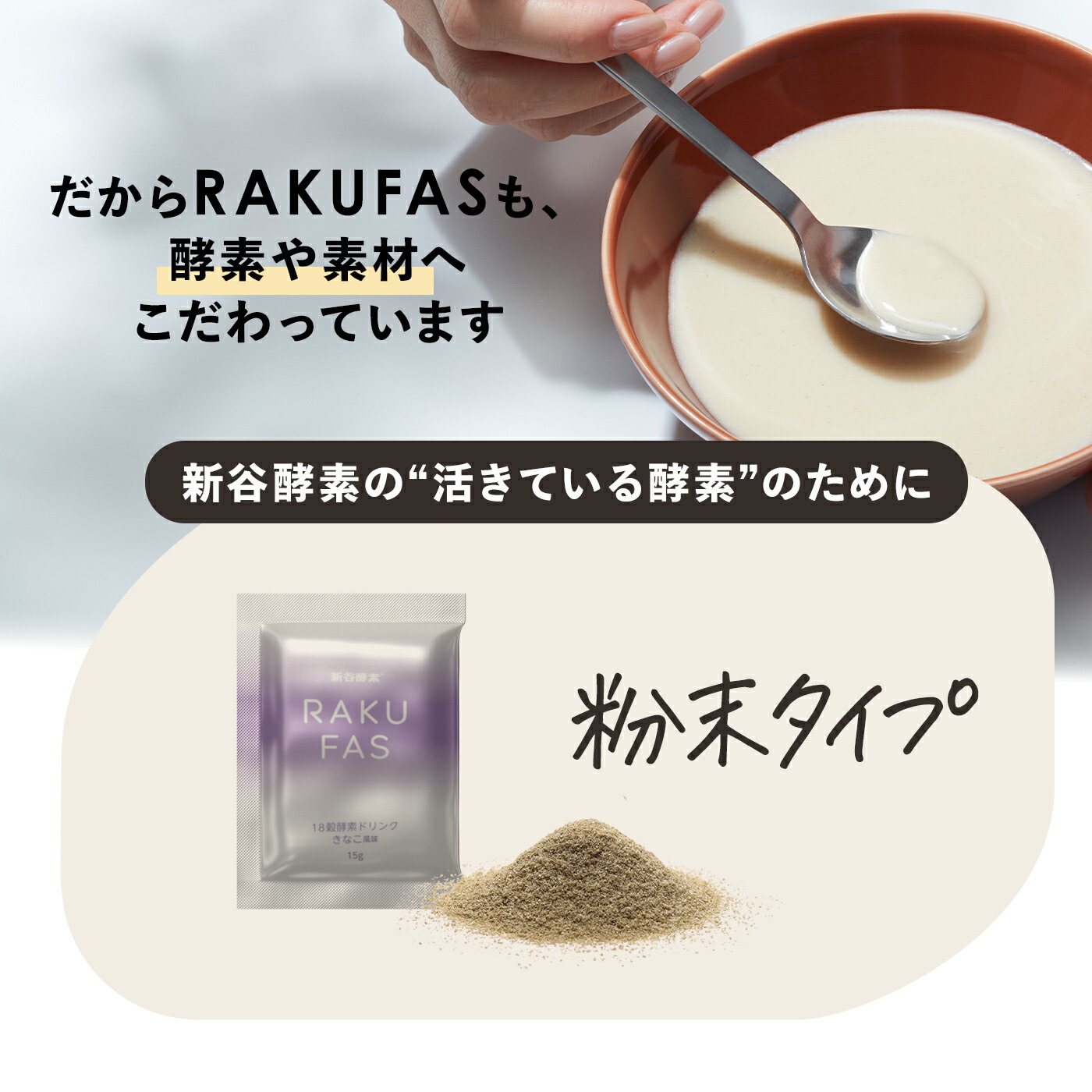 楽天市場】[P10倍24日11:59まで] 【 3日間 週末断食プログラム