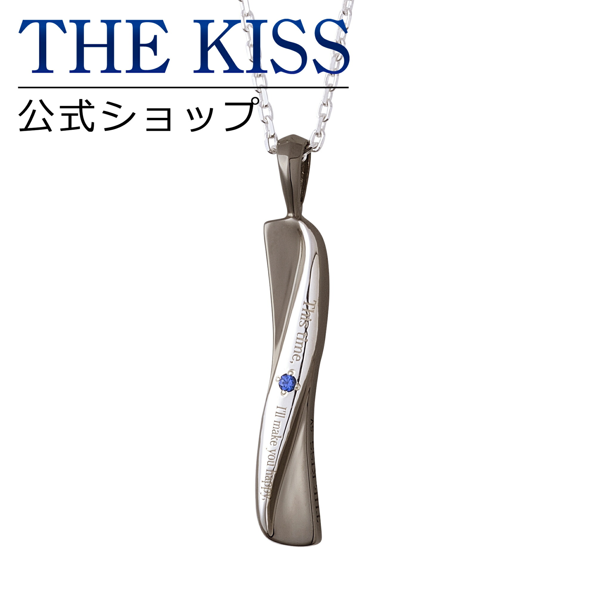楽天市場】【ラッピング無料】【エヴァンゲリオン×THE KISSコラボ