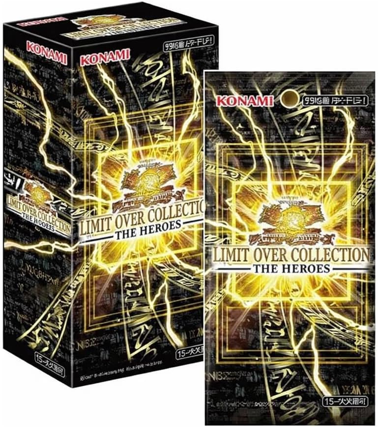 楽天市場】遊戯王 未開封 box（おもちゃ）の通販