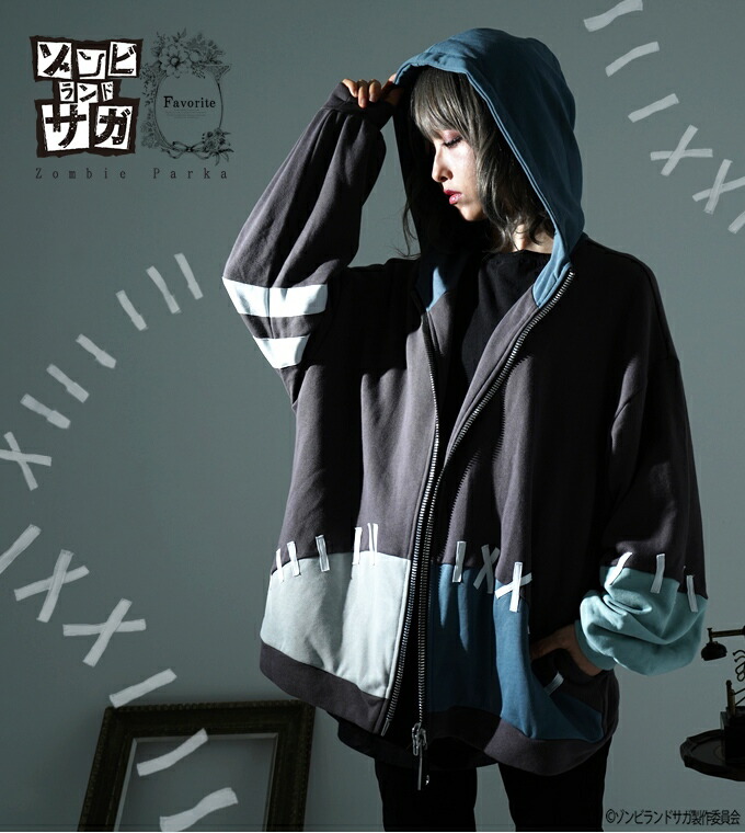 楽天市場】ゾンビランドサガ×Favorite コラボ パーカー ユニセックス