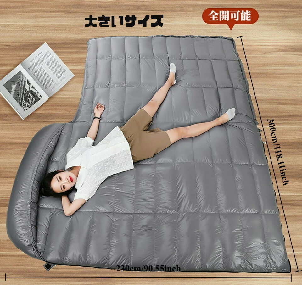 楽天市場】【2/19~2/23 最大P10倍】Fengzel Outdoor 寝袋 立体キルト