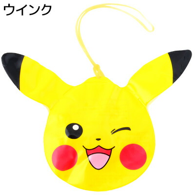 楽天市場】キャラ水ヨーヨー ポケモン ピカチュウ(顔) 10枚入