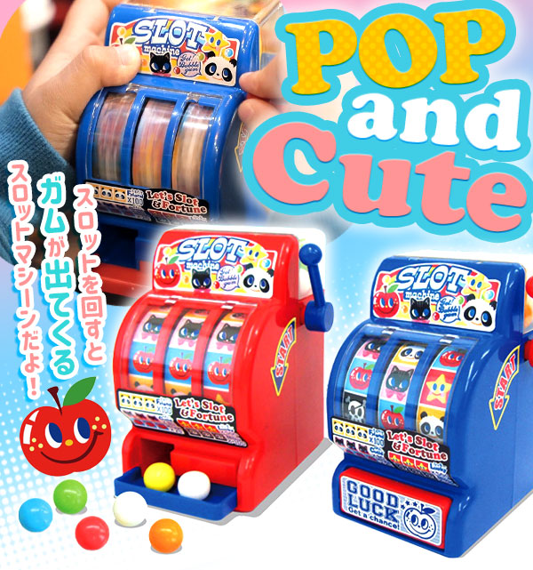 楽天市場】ばにーぷらん ポップンスロット { 駄菓子 お菓子 スロット