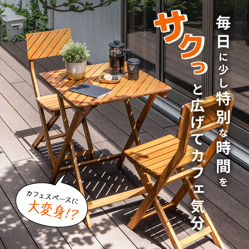 楽天市場】【クーポンで5%OFF☆2/22 0:00〜2/23 1:59】 ガーデン